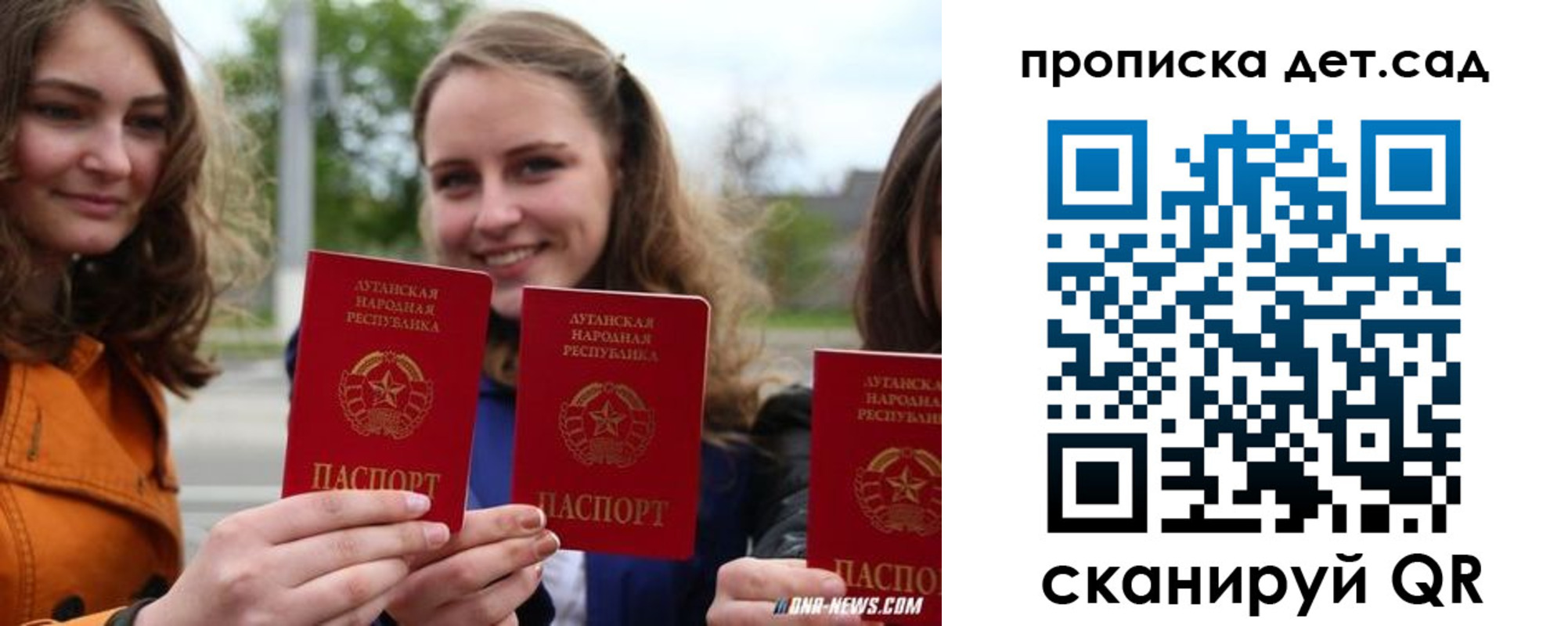 найти адрес прописки в Талдоме
